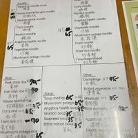  at Jiu Liu Su Shi in Taichung