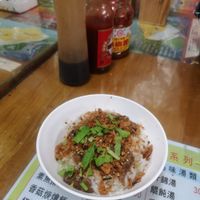 The 招牌卢饭 house special rice (vegan braised pork rice) at Jiu Liu Su Shi in Taichung