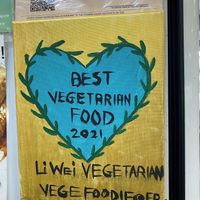 Vege Foodie at Li Wei Vegetarian 笠维素食 in Northeast Singapore