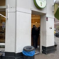 Outside   at Massimo Gelato - De Pijp in Amsterdam