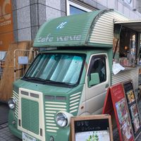   at Farmer's Market - UNU in Tokyo