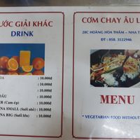 Menu front/back at Au Lac Chay - Hoagn Hoa Tham in Nha Trang