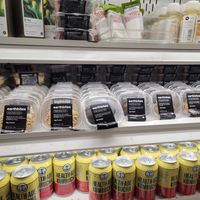 Protein balls look vegan at LAX - Earthbar - T6 in Los Angeles