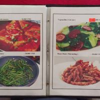 We didn't try this.  at Nhat Da in Hoi An