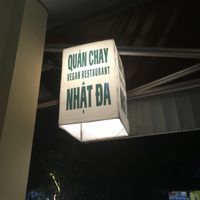 Sign at the front at Nhat Da in Hoi An