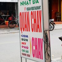 Sign at Nhat Da in Hoi An
