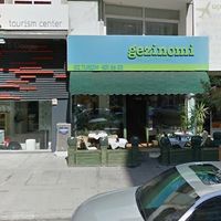 Gezinomi at Gezinomi in Izmir