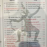Veggie menu  at The King and I in Rochester