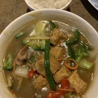 Wild curry (where are the Thai eggplants?)  at The King and I in Rochester