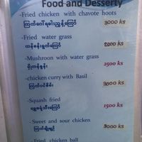 Menu at Mrs Popcorn's Garden in Hsipaw