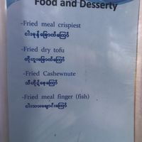 Menu at Mrs Popcorn's Garden in Hsipaw