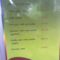 Menu  at Mrs Popcorn's Garden in Hsipaw