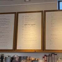 Menu 8/14/21 at FoMu - Tremont in Boston