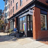  at FoMu - Tremont in Boston