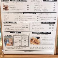 Menu at Soda Cafe in Hayama