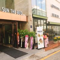 . at Sun the Bud - 썬더버드 in Seoul