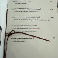   at Rendezvous du Vietnam in Cairns