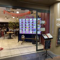 Exterior with vegan friendly sign  at Rendezvous du Vietnam in Cairns