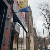 Entrance at Taïm - West Village in New York City