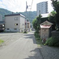 The little building on the right is Cafe Mori Hiko. Couscous oven and Hoppers is 50m further on and then down a side lane on the left. at Couscous Oven and Hoppers in Sapporo