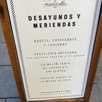  at Mama Elba in Madrid