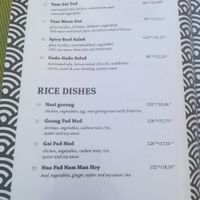 Salad with tofu at Spice in Hvar