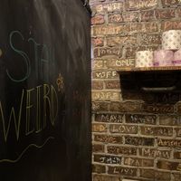 Not sure if there’s anyone interested in their restroom settings but here it it… at Chickpea Restaurant in Vancouver