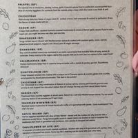 Menu at Chickpea Restaurant in Vancouver