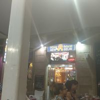 Entrance at New Delhi in Alicante