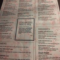 Menu at Itadakizen in Shrewsbury
