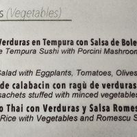  at La Bartola in Sevilla