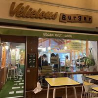 Night atmosphere at Velicious Burger  at Velicious Burger in Strasbourg