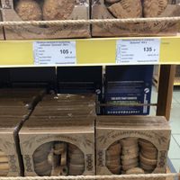 They got some vegan cookies at VEGGY SHOP in Vladivostok