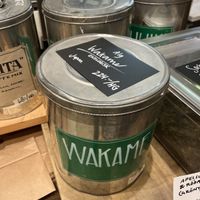 Bulk sea weed 😍🪸  at Fram Ekolivs Haga in Gothenburg