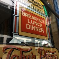 Outside at Johns Place in Victoria