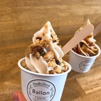 pistachio salt crumble ice cream #Veganuary at Ballon in Tokyo