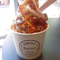 Caramel Soft Serve with Caramel Nuts at Ballon in Tokyo