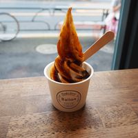 caramel vanilla  at Ballon in Tokyo
