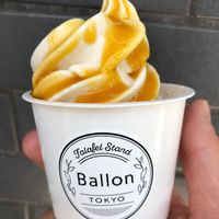 Soft serve passion fruit at Ballon in Tokyo