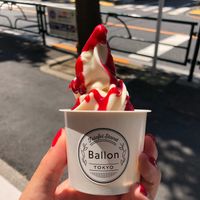 Raspberry soft serve at Ballon in Tokyo