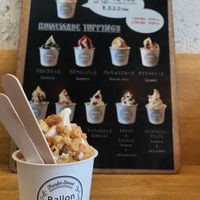 The best vegan soft serve I’ve ever had!! at Ballon in Tokyo