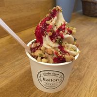 Vegan ice cream with raspberry sauce and pistachio and salty crumbs  at Ballon in Tokyo