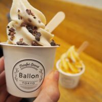 Chocolate and mango icecream :) at Ballon in Tokyo