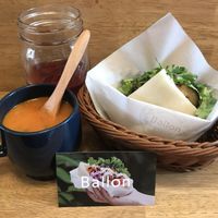 Love it  at Ballon in Tokyo