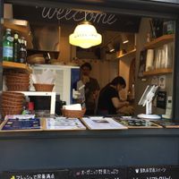 Order here at Ballon in Tokyo