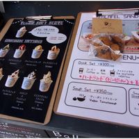 Menu at Ballon in Tokyo