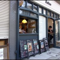 Entrance at Ballon in Tokyo