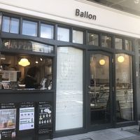 Shop front at Ballon in Tokyo