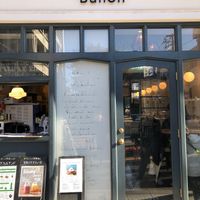 It’s located in trendy area of Tokyo, Nakameguro. at Ballon in Tokyo