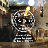 This trendy and cosy vegan cafe in Tokyo offers wholesome falafel sandwich. All the ingredients are homemade or carefully sourced with 7 different vegetables. Excellent! at Ballon in Tokyo